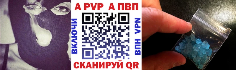 МДМА Кукмор