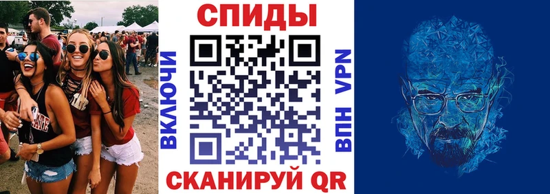 закладки  KRAKEN сайт  Амфетамин Розовый  Кукмор 