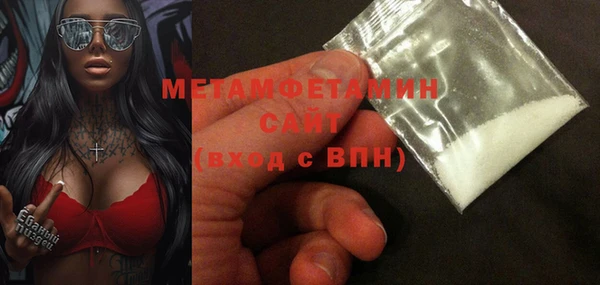 MDMA Premium VHQ Кукмор