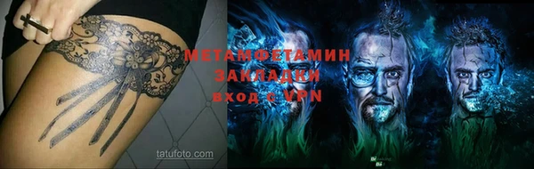 MDMA Premium VHQ Кукмор