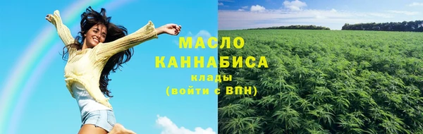 меф VHQ Кулебаки
