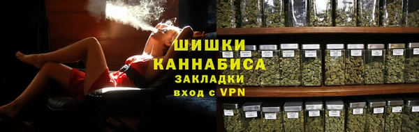 кокаин Куйбышев