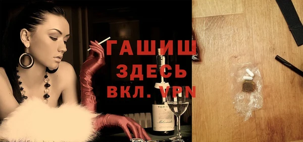 мдпв Лабытнанги