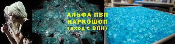MESCALINE Ладушкин