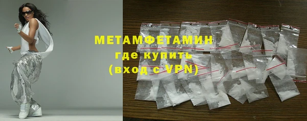 индика Лагань