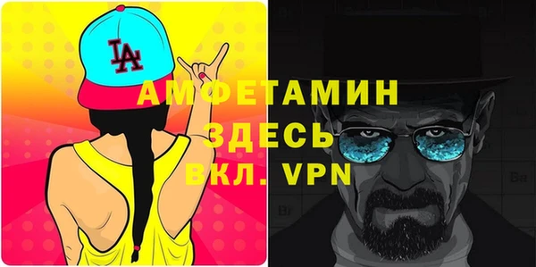 MESCALINE Ладушкин