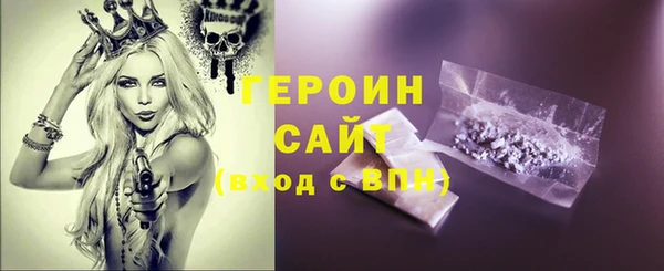 индика Лагань