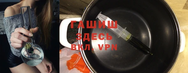 кокаин Куйбышев