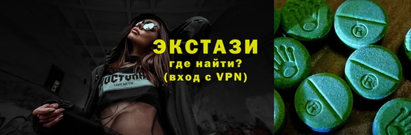 индика Лагань