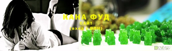 MESCALINE Ладушкин