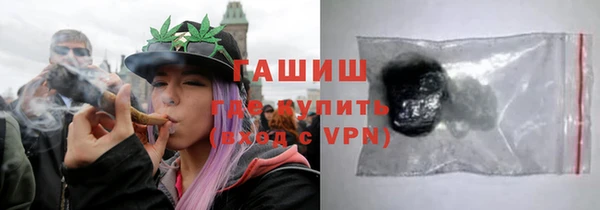 MDMA Premium VHQ Кукмор