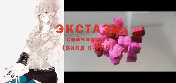 кокаин Куйбышев