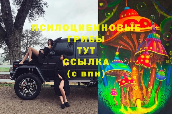 меф VHQ Кулебаки