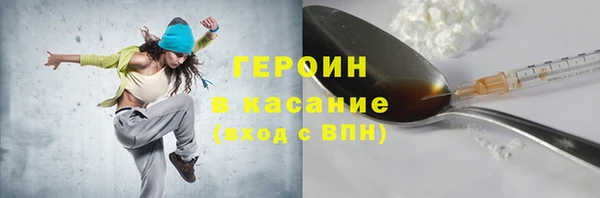 мдпв Лабытнанги