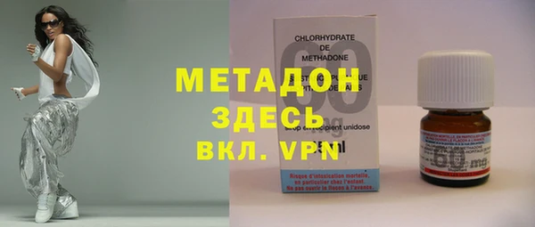 MESCALINE Ладушкин