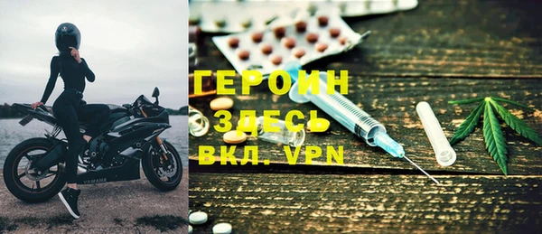 мдпв Лабытнанги