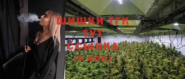 меф VHQ Кулебаки