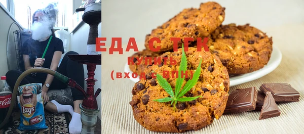 MDMA Premium VHQ Кукмор