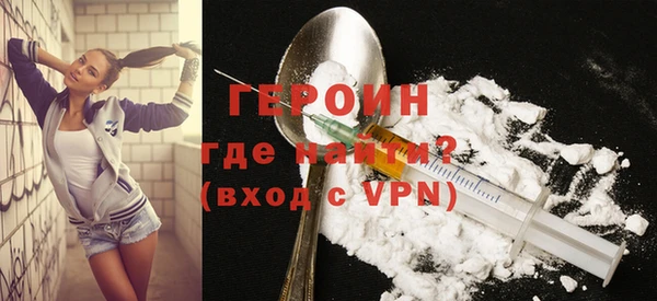 мдпв Лабытнанги