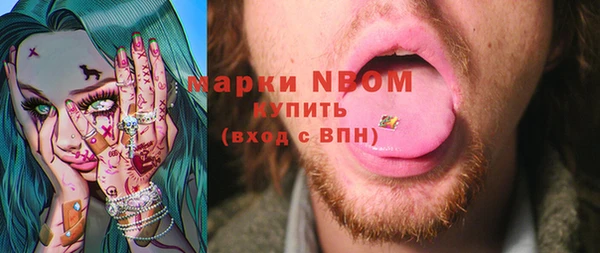 MDMA Premium VHQ Кукмор