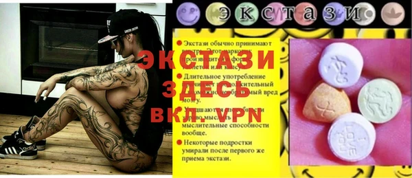 индика Лагань