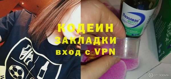 мдпв Лабытнанги