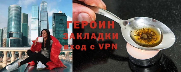 мдпв Лабытнанги