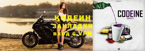 мдпв Лабытнанги