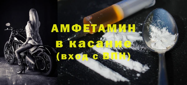 кокаин Куйбышев