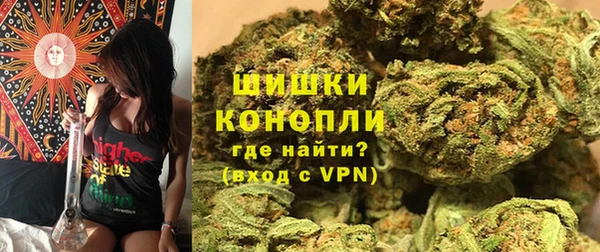 меф VHQ Кулебаки