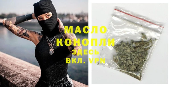 мдпв Лабытнанги