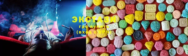 меф VHQ Кулебаки