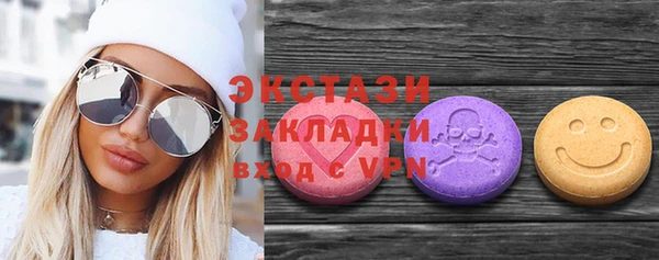 мдпв Лабытнанги