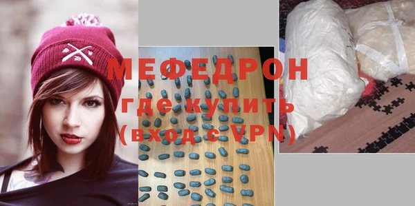 мдпв Лабытнанги