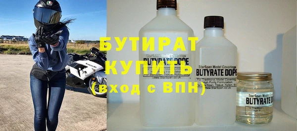 меф VHQ Кулебаки