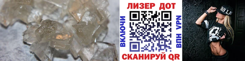 купить наркоту  omg tor  Лсд 25 экстази кислота  Кукмор 