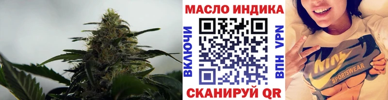 сколько стоит  Кукмор  Дистиллят ТГК концентрат 